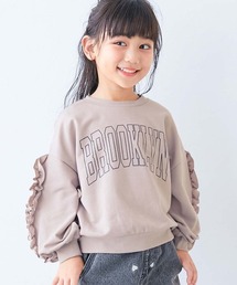 devirock（デビロック）の「えらべるフリルデザイン ミニ裏毛 トレーナー（スウェット）」