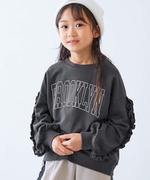 devirock（デビロック）の「えらべるフリルデザイン ミニ裏毛 トレーナー（スウェット）」