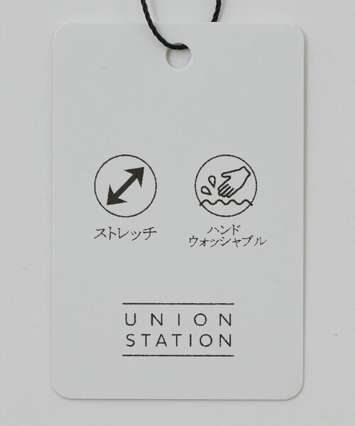 UNION STATION(ユニオンステーション)の「センタークリースピンタックアムンゼンジャ(その他パンツ・メンズ・グレー/ブラック/ブラウン・L/S/M)」の21枚目の写真