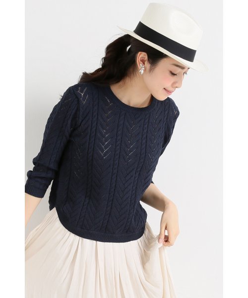 LIMITLESS LUXURY（リミットレスラグジュアリー）の「スカシガラプルオーバー◆（ニット/セーター・レディース・ホワイト/ネイビー・FREE）」の2枚目の写真