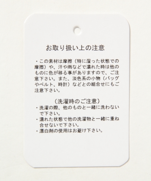 GLOBAL WORK（グローバルワーク）の「【ジュニア】ラッフルレースカットプルオーバー/796469（Tシャツ/カットソー・キッズ・ホワイト/ブラック/イエロー・LARGE/MEDIUM）」の13枚目の写真