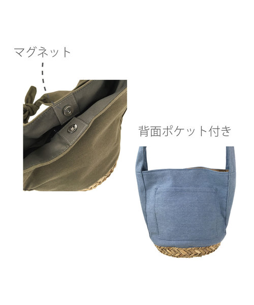 classicalelf（クラシカルエルフ）の「ラフリボン×カゴ　コンビ トートショルダーかごバッグ（かごバッグ・レディース・ブラック/カーキ/インディゴブルー/アイボリー・ONE SIZE）」の12枚目の写真