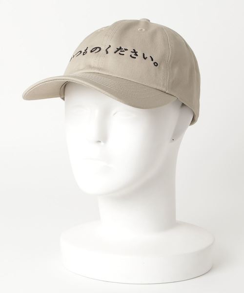 Castano Ca Souvenir Cap いつもの キャップ Castano カスターノ のファッション通販 Zozotown