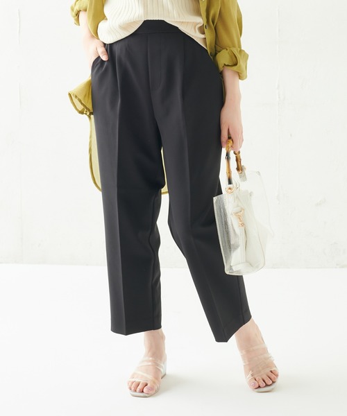 natural couture(ナチュラルクチュール)の「【WEB限定カラー有り】プチプラ美シルエットテーパードSサイズ(その他パンツ・レディース・ミント/グリーン/ラベンダー/アイボリー/ブラック/イエロー/オレンジ・SMALL)」の3枚目の写真