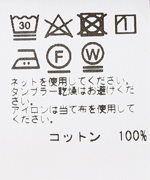 SAVE KHAKI UNITED（セーブカーキユナイテッド）の「SKU BEACH OXFORD B.D. SHIRT＃（シャツ/ブラウス・メンズ・ブラック/グレー/ダークブルー/パープル系その他・SMALL/MEDIUM/X-SMALL/LARGE）」の12枚目の写真