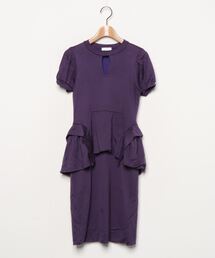 セール ブランド古着 Mame マメ の古着通販 Zozoused