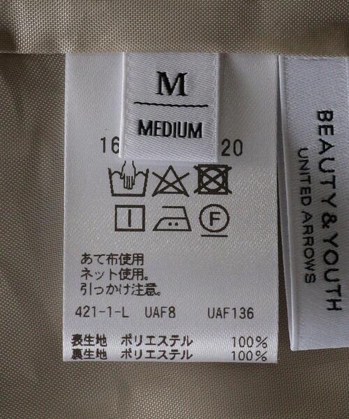 BEAUTY&YOUTH UNITED ARROWS（ビューティーアンドユースユナイテッドアローズ）の「BY アムンゼンバックリボンキャミソールワンピース（ワンピース・レディース・ダークグレー/ベージュ/ブラック・MEDIUM/SMALL）」の13枚目の写真