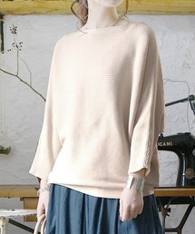 メンズのニット セーター ボートネック ファッション通販 Zozotown