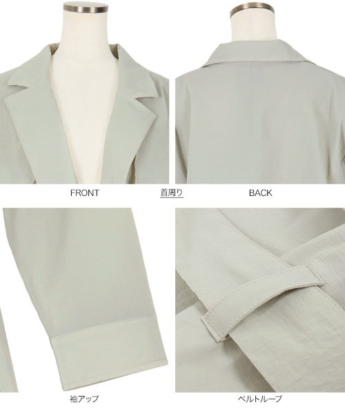 KOBE LETTUCE(コウベレタス)の「シアートレンチコート(トレンチコート・レディース・イエロー/ミント/ピンク・FREE)」の12枚目の写真