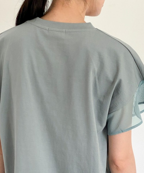 ottilie(オティーリエ)の「袖チュールTシャツ(Tシャツ/カットソー・レディース・チャコールグレー/ブラック/オフホワイト/ミント・FREE)」の16枚目の写真