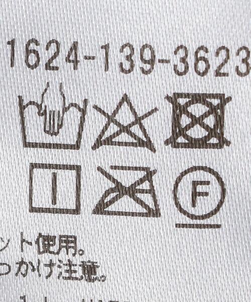 BEAUTY&YOUTH UNITED ARROWS（ビューティーアンドユースユナイテッドアローズ）の「BY レオパードプリントマキシスカート -ウォッシャブル-（スカート・レディース・ベージュ/オフホワイト・FREE）」の18枚目の写真