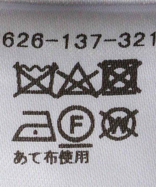 EMMEL REFINES（エメルリファインズ）の「＜EMMEL REFINES（エメル リファインズ）＞EM フェイクレザー エプロン ワンピース（ワンピース・レディース・ダークブラウン/ダークグリーン・FREE）」の15枚目の写真