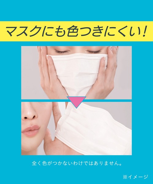 Primavista(プリマヴィスタ)の「販売終了プリマヴィスタ スキンプロテクト BBパウダー(フェイスパウダー・レディース・その他・FREE)」の6枚目の写真