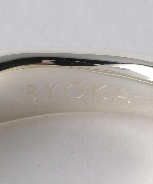 BYOKA（ビョーカ）の「＜BYOKA（ビョーカ）＞LIMP SV リング（リング・レディース・シルバー・11/13）」の5枚目の写真
