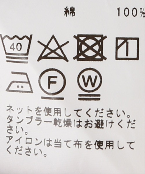 JOURNAL STANDARD(ジャーナルスタンダード)の「スーパーアメリカンドライ ロンTEE(Tシャツ/カットソー・メンズ・ホワイト/アイボリー/ブラック・LARGE/MEDIUM)」の13枚目の写真