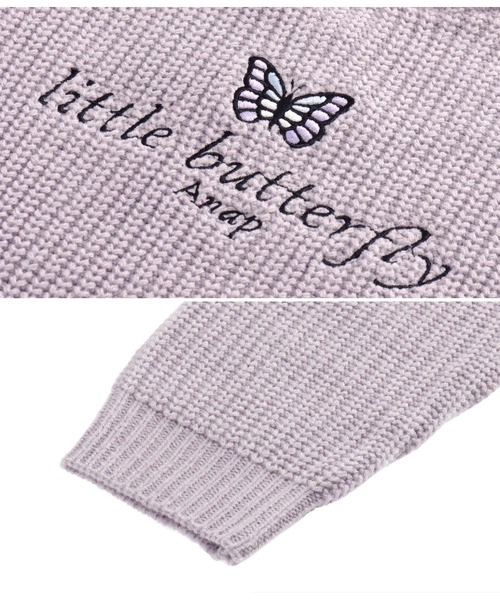 ANAP kids（アナップキッズ）の「バタフライ刺繍ロゴレイヤード風ニットトップス（ニット/セーター・キッズ・サックスブルー/ラベンダー・S/M/L）」の6枚目の写真