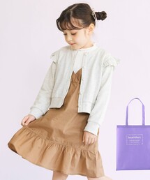 BRANSHES（ブランシェス）の「【通園コーデパック】女の子3点セット（ワンピース・キッズ）」