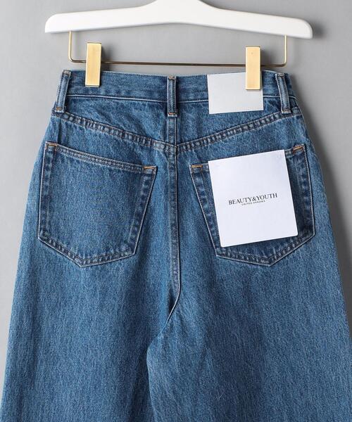 BEAUTY&YOUTH UNITED ARROWS（ビューティーアンドユースユナイテッドアローズ）の「BY タックフレア デニムパンツ -ウォッシャブル-◆（デニムパンツ・レディース・ライトブルー/コバルトブルー・S/M）」の18枚目の写真