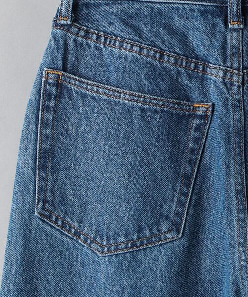 BEAUTY&YOUTH UNITED ARROWS（ビューティーアンドユースユナイテッドアローズ）の「BY タックフレア デニムパンツ -ウォッシャブル-◆（デニムパンツ・レディース・ライトブルー/コバルトブルー・M/S）」の18枚目の写真