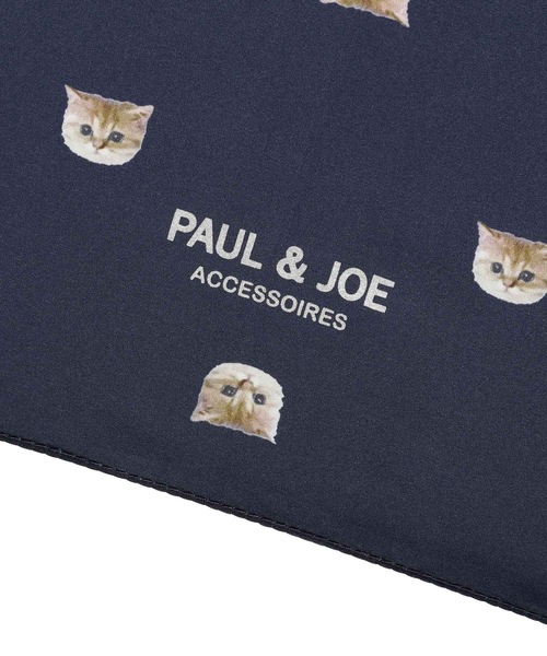 PAUL&JOE（ポールアンドジョー）の「長傘 UV ”総柄 ヌネット”（長傘・レディース・ホワイト/ネイビー/ミント/ラベンダー・FREE）」の8枚目の写真