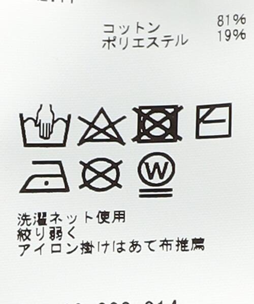 Coohem（コーヘン）の「＜COOHEM(コーヘン)＞ BANDANA KNIT