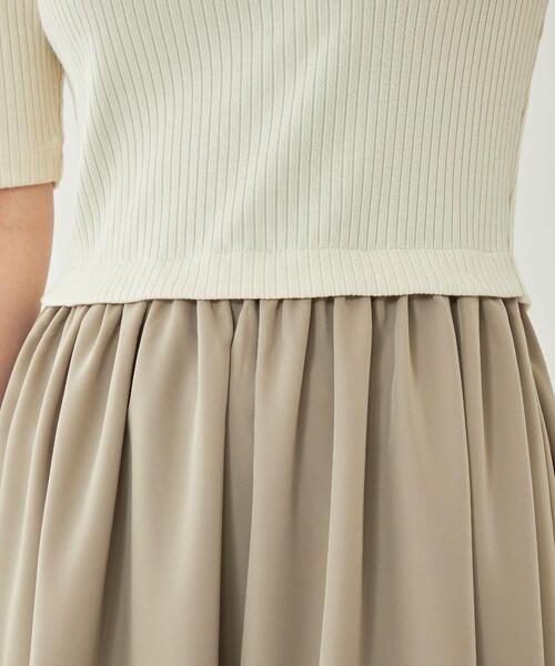 green label relaxing（グリーンレーベルリラクシング）の「リブ