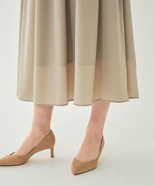 green label relaxing（グリーンレーベルリラクシング）の「リブ