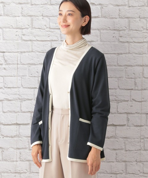 LEPSIM（レプシィム）の「12ゲージバイカラーVネックカーディガン