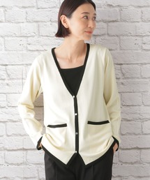 ＜専用になります＞♪ LEPSIM（レプシィム）の「12ゲージバイカラーVネックカーディガン