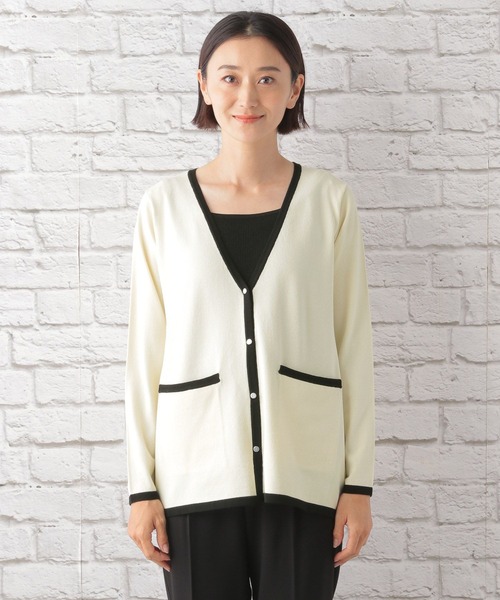 LEPSIM（レプシィム）の「12ゲージバイカラーVネックカーディガン