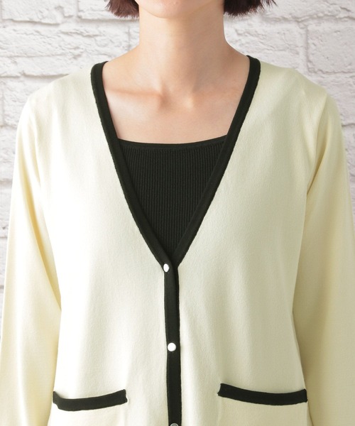LEPSIM（レプシィム）の「12ゲージバイカラーVネックカーディガン