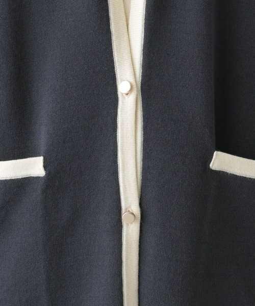 LEPSIM（レプシィム）の「12ゲージバイカラーVネックカーディガン