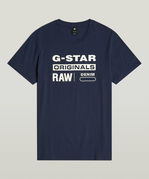 G-STAR（ジースター）の「GRAPHIC 8 T-SHIRT/クラシックブランドロゴグラフィックTシャツ（Tシャツ/カットソー・メンズ・ダークブラック/ダークブルー・SMALL/LARGE/MEDIUM/X-SMALL/XX-LARGE/X-LARGE）」の2枚目の写真