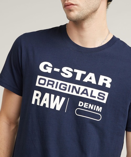 G-STAR（ジースター）の「GRAPHIC 8 T-SHIRT/クラシックブランドロゴグラフィックTシャツ（Tシャツ/カットソー・メンズ・ダークブラック/ダークブルー・SMALL/LARGE/MEDIUM/X-SMALL/XX-LARGE/X-LARGE）」の10枚目の写真