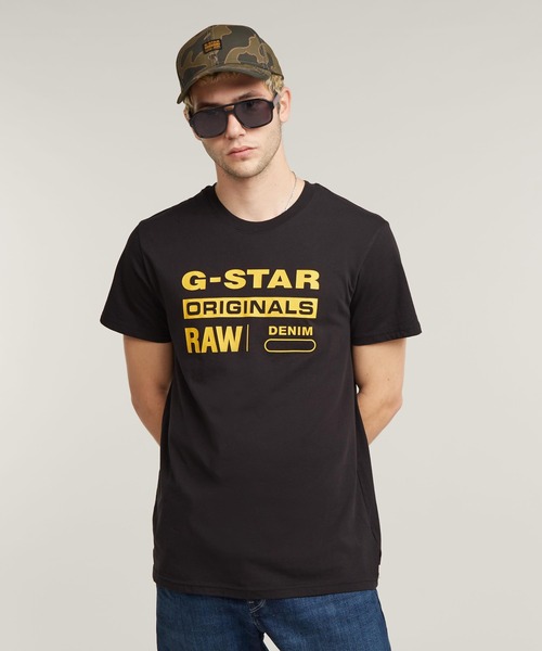 G-STAR（ジースター）の「GRAPHIC 8 T-SHIRT/クラシックブランドロゴグラフィックTシャツ（Tシャツ/カットソー・メンズ・ダークブラック/ダークブルー・SMALL/LARGE/MEDIUM/X-SMALL/XX-LARGE/X-LARGE）」の14枚目の写真