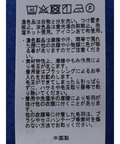 CRAFT STANDARD BOUTIQUE(クラフトスタンダードブティック)の「裏起毛ハーフZIPスウェット(スウェット・レディース・グレー系その他/アイボリー/ブラック/ブルー/ホワイト系その他・L/M/LL)」の17枚目の写真