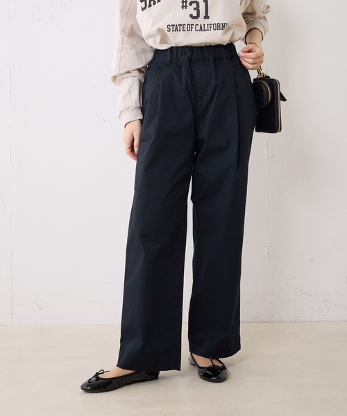 PUAL CE CIN（ピュアルセシン）の「チノストレッチストレートパンツ（チノパンツ・レディース・オフホワイト/ブラック/ベージュ/カーキ・FREE）」の9枚目の写真