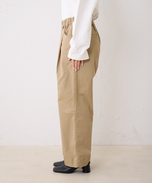 PUAL CE CIN（ピュアルセシン）の「チノストレッチストレートパンツ
