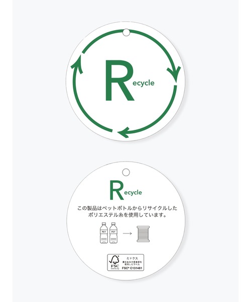 Te chichi TERRASSE（テチチテラス）の「横リブドルマンニット（ニット/セーター・レディース・イエロー/ブルー/オフホワイト/グレー・ﾌﾘ-）」の5枚目の写真