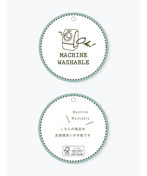 Te chichi TERRASSE（テチチテラス）の「横リブドルマンニット（ニット/セーター・レディース・イエロー/ブルー/オフホワイト/グレー・ﾌﾘ-）」の6枚目の写真