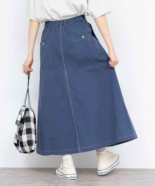 PAR ICI（パーリッシィ）の「40ダンプグランジウォッシュ フレアスカート(セットアップ対応)（スカート・レディース・チャコールグレー/ベージュ/ネイビー・FREE）」の6枚目の写真