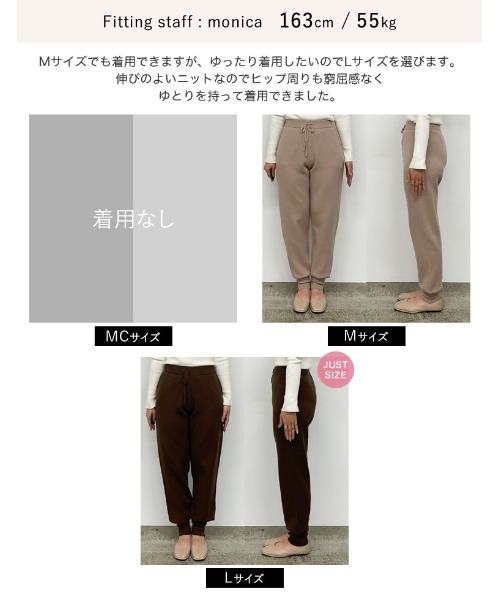 シロノワール！エポカ40ジョガーパンツ＋リブポケットチュニックニット2点 シロノワール様専用！エポカ40ジョガーパンツ＋リブポケット