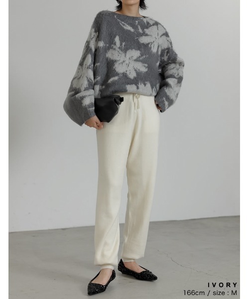 低身長サイズ有][洗濯機で洗える]ミラノリブニットジョガー