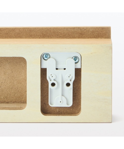 壁に付けられる家具長押マグネット付き オーク材突板 88cm