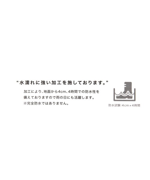 GLOBAL WORK(グローバルワーク)の「生活防水ブーツ/995586(ブーツ・キッズ・ブラック・21cm/22cm/24cm/23cm)」の9枚目の写真