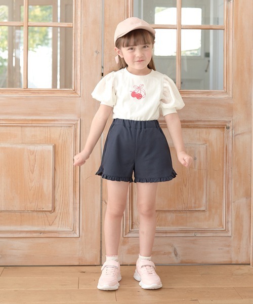 セール】裾フリルショートパンツ（その他パンツ）｜Lycee mine