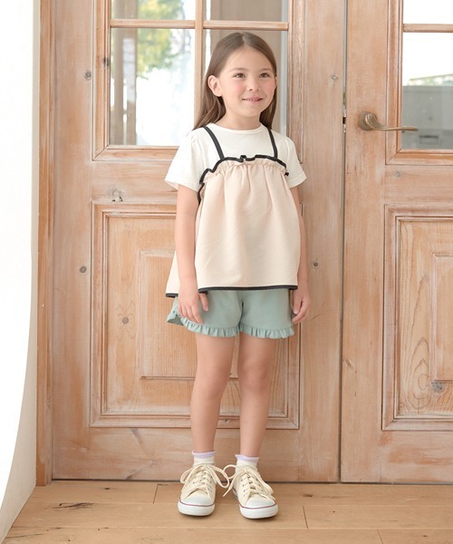 Lycee mine（リセマイン）の「裾フリルショートパンツ（その他パンツ