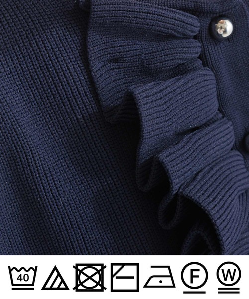 PICCIN（ピッチン）の「【WEB限定】ポリスポンジフロントフリルニットジレ（ベスト・レディース・オフホワイト/ネイビー・M/L）」の22枚目の写真