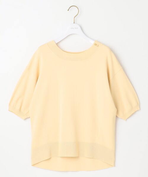 ANY SIS(エニィスィス)の「【接触冷感・UVケア】フロント切替 プルオーバー(ニット/セーター・レディース・ブラック系/ライトグレー系2/スカイブルー系/ダークグリーン系/ライトイエロー系/オレンジ系/ホワイト系2/ホワイト系・2)」の17枚目の写真