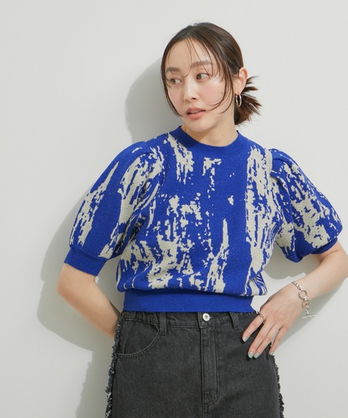 le cercle ADAM ET ROPE'（ルセルクルアダムエロペ）の「【セットアップ対応】ブークレハーフスリーブニットプルオーバー（ニット/セーター・レディース・ベージュ/ブラック/ブルー系その他5・FREE）」の3枚目の写真